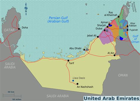 world travels united arab emirates the swiss rock