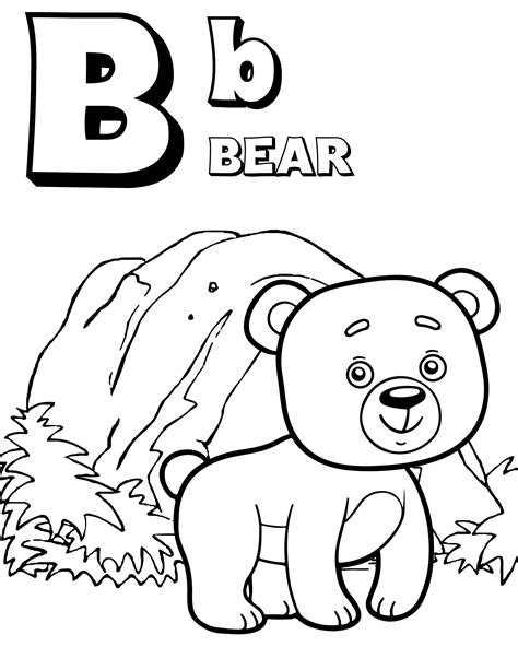 abc coloring page printable personalized alphabet coloring etsy