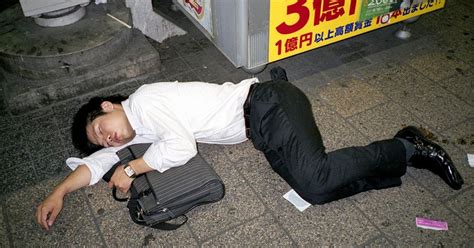 Photographer Documents The Common Phenomenon Of Drunk Japanese