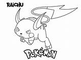 Raichu Coloring Pikachu Gen Colorironline sketch template