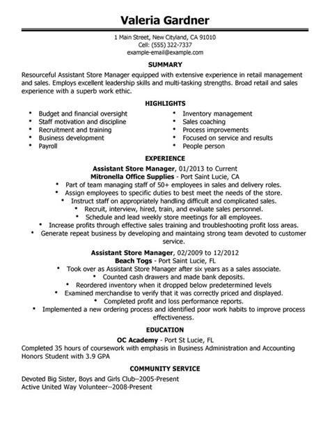 asst retail store manager resume examples myperfectresume