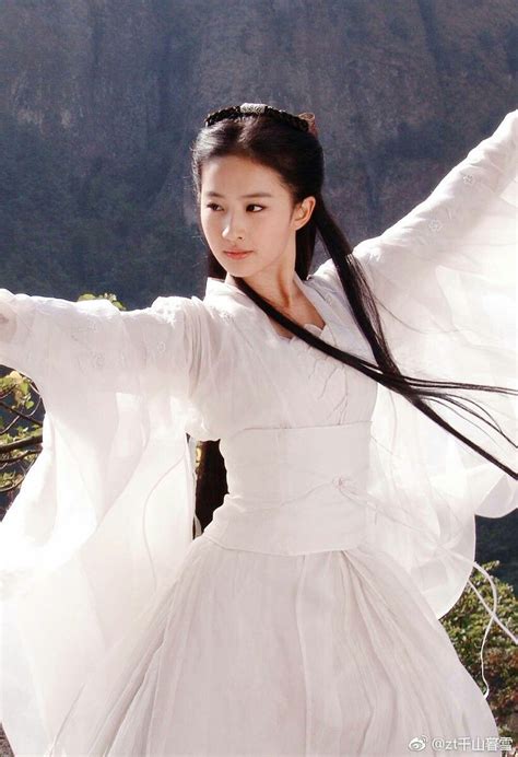 《lưu Diệc Phi Liu Yifei 刘亦菲》 Beautiful Chinese Women Beautiful