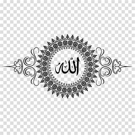 arabic text wedding invitation allah god in islam arab