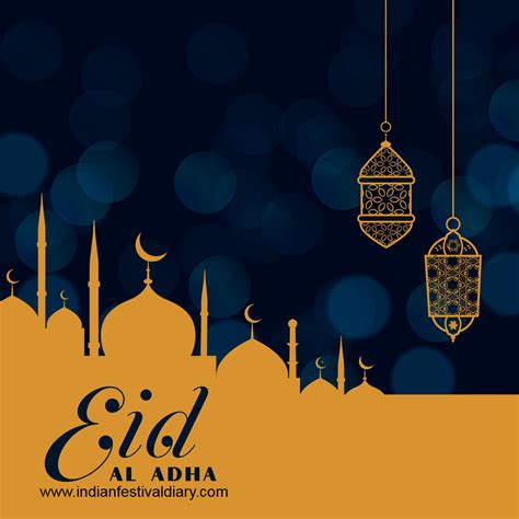 eid al fitr  nigeria eid al fitr