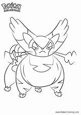 Coloring Pages Pokemon Purugly Printable Kids sketch template