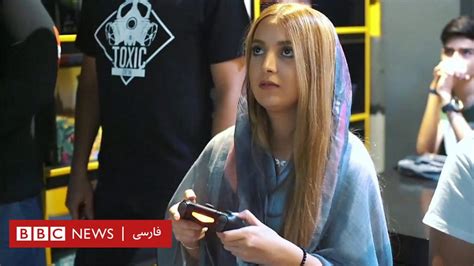 نگاهی به بازار داغ بازی‌های کامپیوتری بین کاربران ایرانی Bbc News فارسی