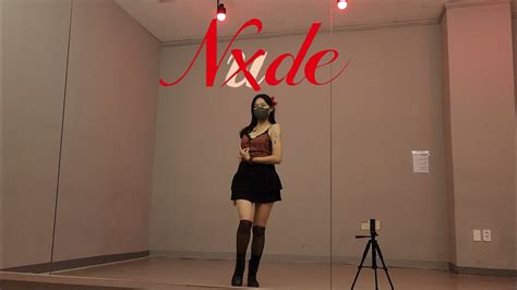 [reupload] 선장님노래에 진심인 사람이 추는 아이들 “ Nxde “ Cover Dance Youtube
