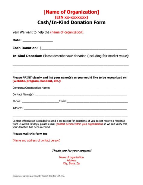 business donation letter template