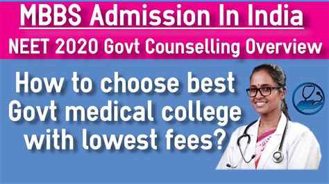 mbbs admission  india  government medical counselling
