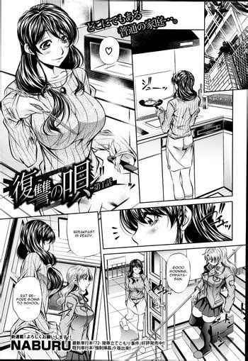 fukushuu no uta ch 1 nhentai hentai doujinshi and manga