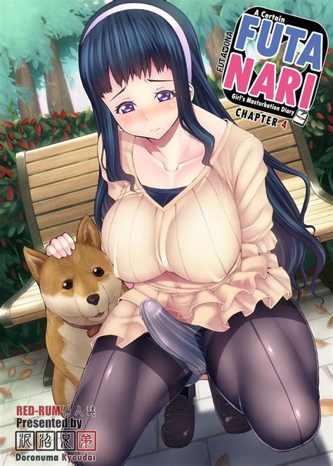 reading a certain futanari girl s masturbation diary hentai 4 a certain futanari girl s