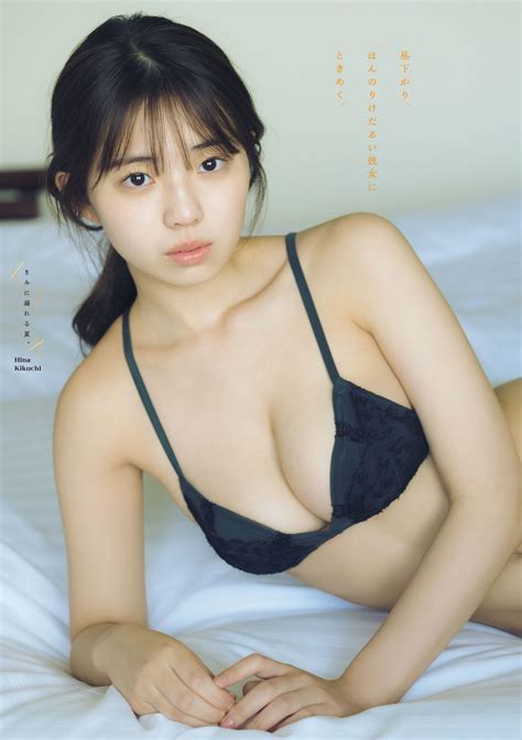 菊地姫奈 グラビア水着画像 50枚⑪ 美しいアジア人女性 セクシーな女の子 ビキニの女の子