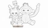 Fingerlings Fingerling sketch template