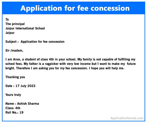 application  fee concession