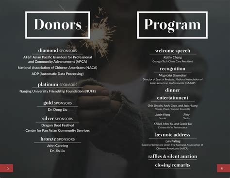 sample event program template business