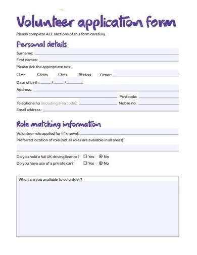 charity volunteer application form samples templates