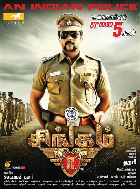 picture 507799 actor suriya in singam 2 movie release posters new movie posters