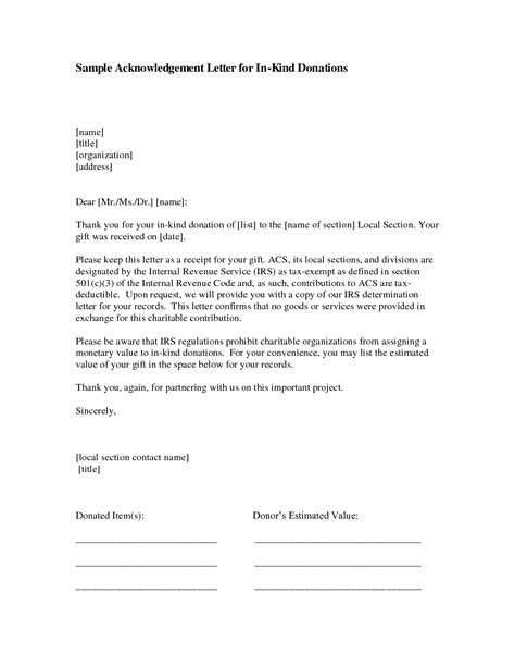 kind donation acknowledgement letter template collection letter
