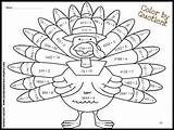 Thanksgiving Math Division Color Coloring Worksheets Grade Number Pages Long Fall Multiplication 5th Activities Themed Centers 3rd Kids 4th Sheets sketch template