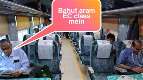 cc class  ec class  full details  hindivande bharat cc