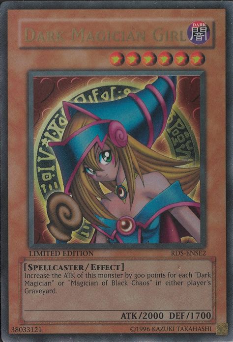 yu gi oh card review dark magician girl awesome card games