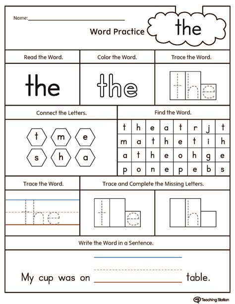 sight word worksheets  printables