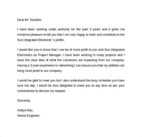 promotion letter templates   ms word pages google docs
