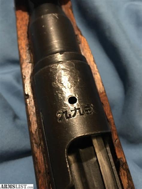 armslist  sale japanese type  arisaka ammo