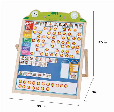 wooden magnetic chart behavior record magnet puzzle early