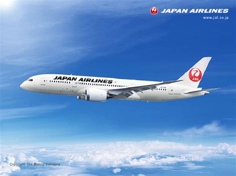 memperkenalkan  tentang japan airlines