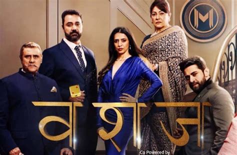 Vanshaj Serial Sab Tv Cast Story Actress Real Name Wiki Breezemasti