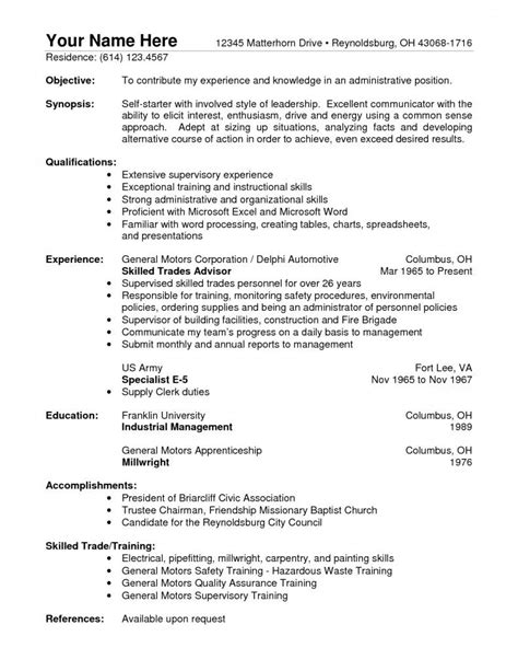 photo latest resume format images job resume samples resume