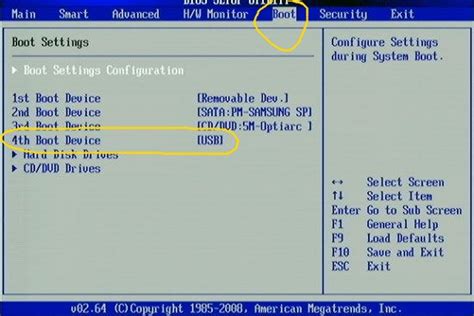 Usb Drive My Hp 2000 Wont Recognize Usb Ask Ubuntu