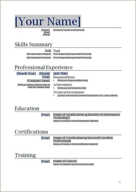 printable job resume template resume  gallery