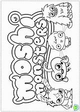 Coloring Moshi Monsters Print Pages Comments sketch template