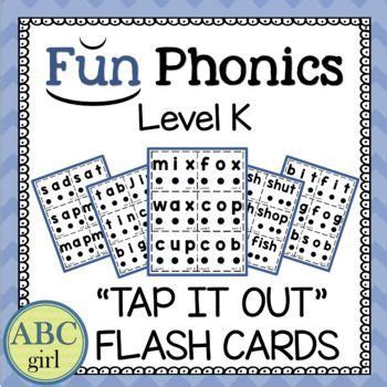 kindergarten fundations level  aligned tap   flash cards wilson