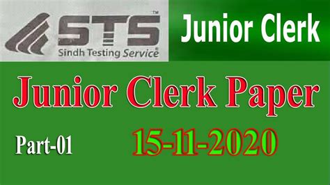 junior clerk sts    complete solved paper part  youtube