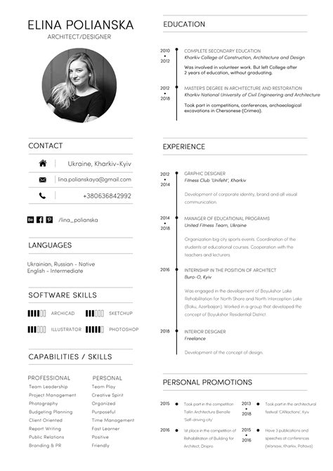 architecture resume portfolio cv