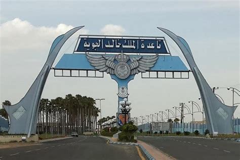 firm building  saudi air base facilities upicom