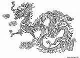Chinois Chine Colouring Dragons Snakes sketch template