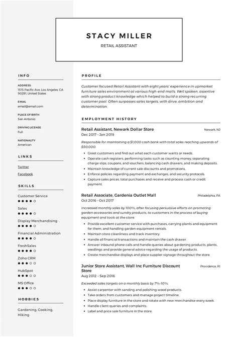 retail resume template