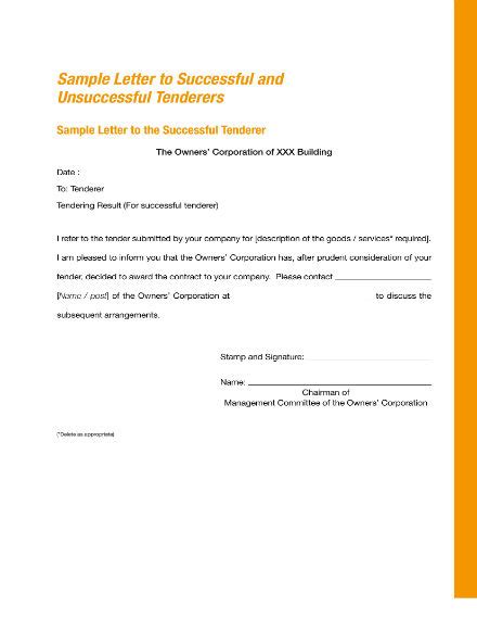 awarding contract letter templates