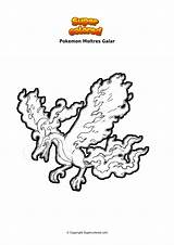 Galar Pokemon Sulfura Moltres Coloriage Ausmalbild Lavados Pages Ausmalbilder Supercolored Cacturne sketch template