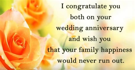 wedding anniversary wishes for brother and sister in law