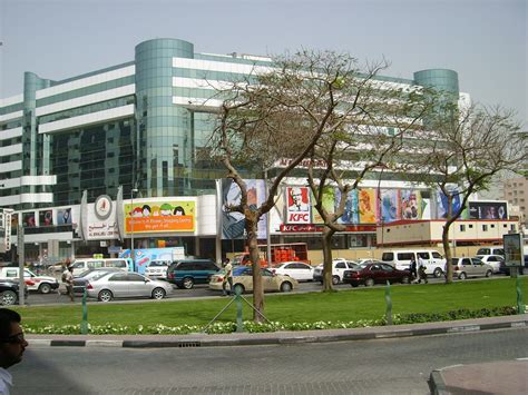 al khaleej center malls  bur dubai  contact number address