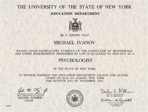 about nyc psychological services pllc
