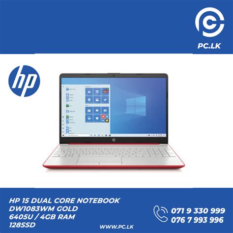 hp  dual core laptop  price  sri lanka pclk  laptop