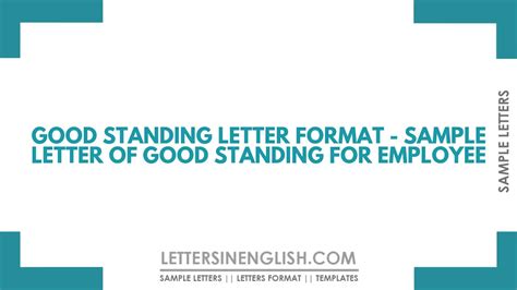 good standing letter format sample letter  good standing