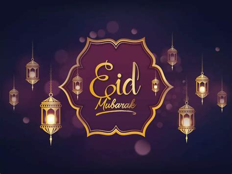 happy eid ul fitr  wishes eid mubarak messages images