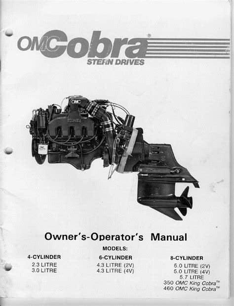 omc cobra wiring diagram wiring diagram pictures